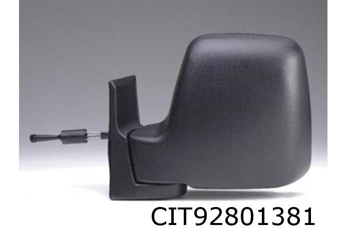 R?troviseur ext?rieur