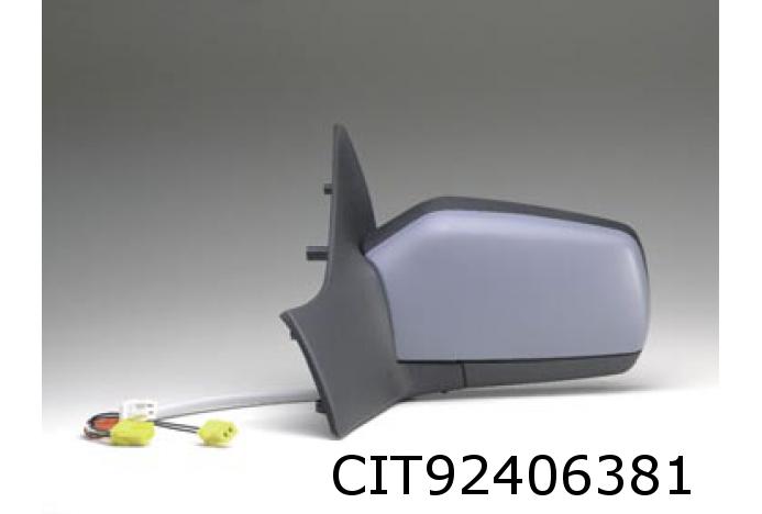 Rétroviseur extérieur