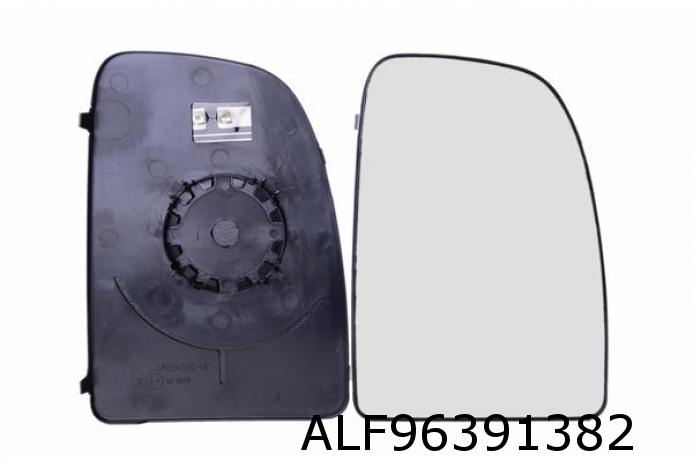 Mirror Glass, outside mirror