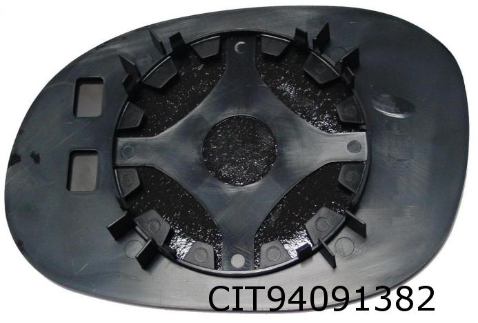 Mirror Glass, outside mirror